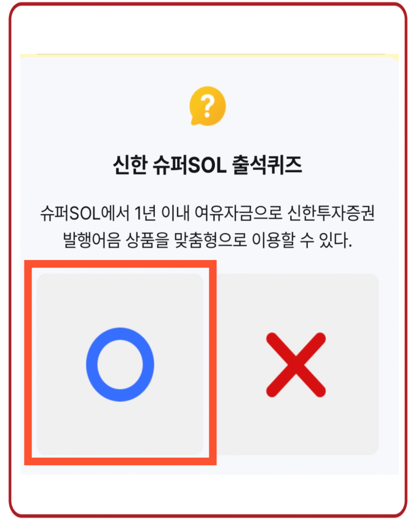 O