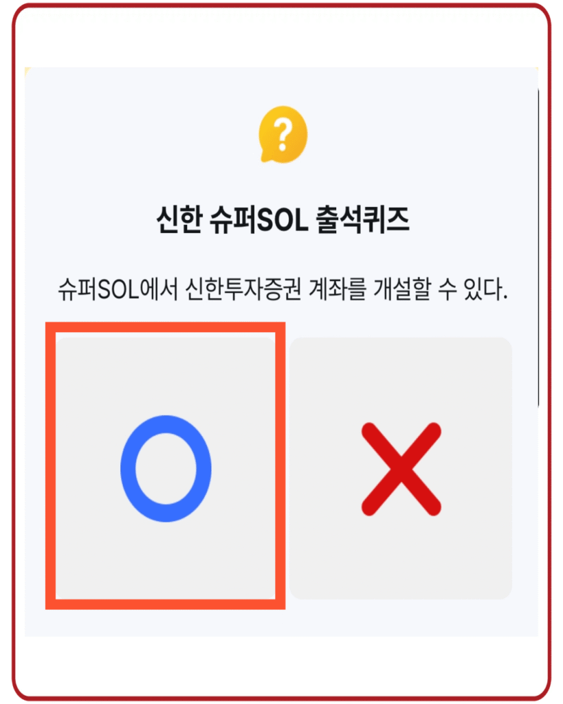 O