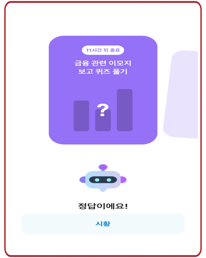 시황