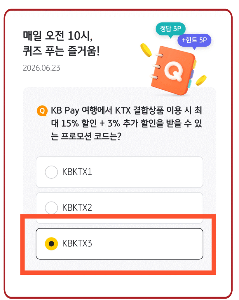 KBKTX3